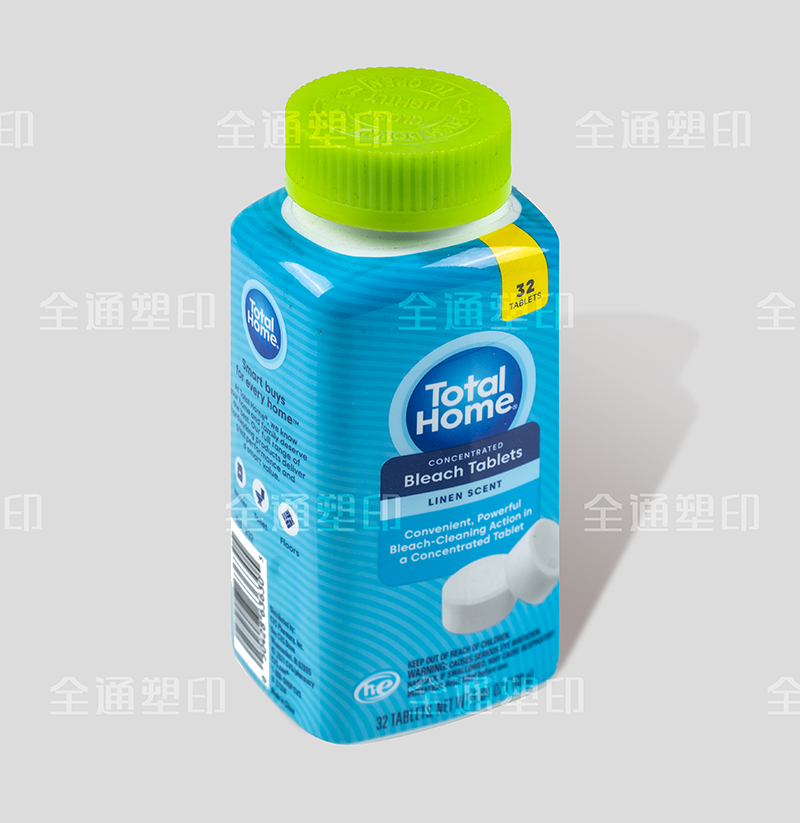 方形瓶标签内图2.jpg